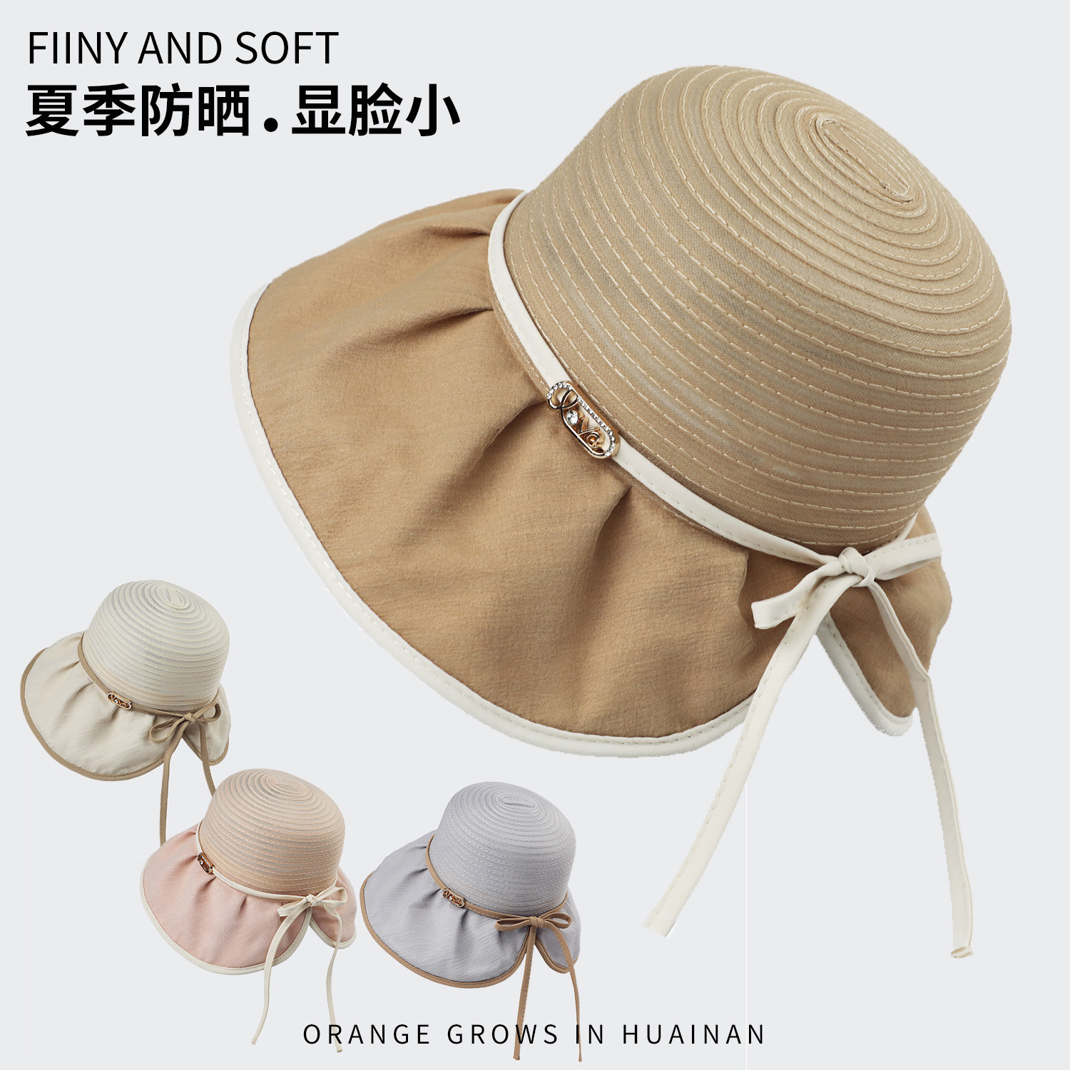 夏季防晒女可折叠显脸小薄款洋气妈妈帽欧根纱遮阳中老年人大檐帽