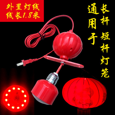 延长线红色定做广告植绒灯笼