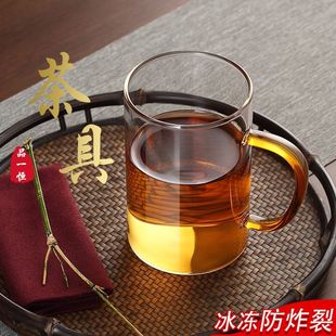 耐热玻璃大容量喝水杯办公室沏茶大茶杯子个人牛奶杯可电陶炉加热
