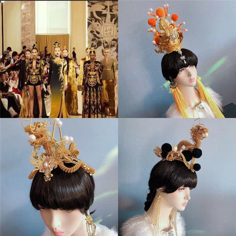 国风比赛头饰金色龙配饰发冠盖娅传说走秀夸张头饰皇冠摄影国潮品
