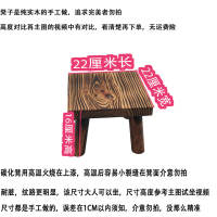 Thick wooden stools, solid wood small stools, household low stools, small stools for adults to sit on, shoe-changing stools, children's small stools, round stools thumbnail 7