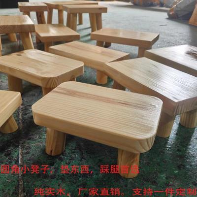 经济型纯实木原木松木长方凳矮凳