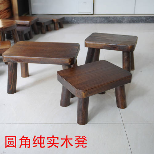 茶几凳实木小矮凳换鞋凳