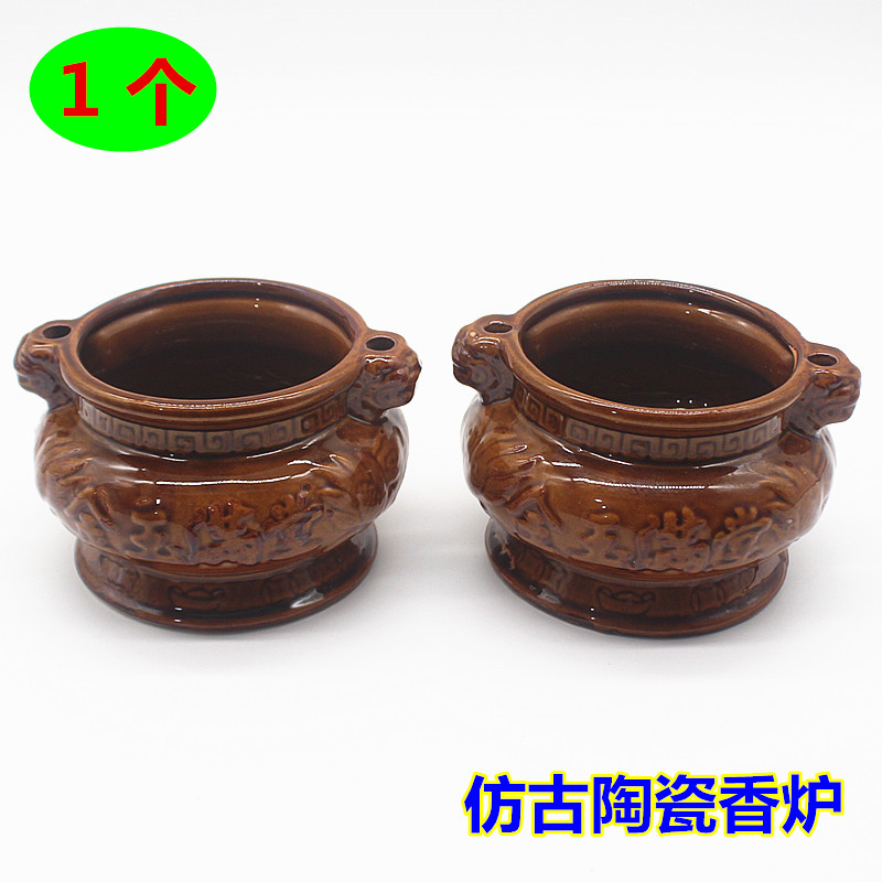 仿古金玉满堂陶瓷香炉供佛室内陶瓷居室家用佛禅意摆件寺庙
