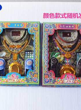 男女唐装套盒衣服烧纸