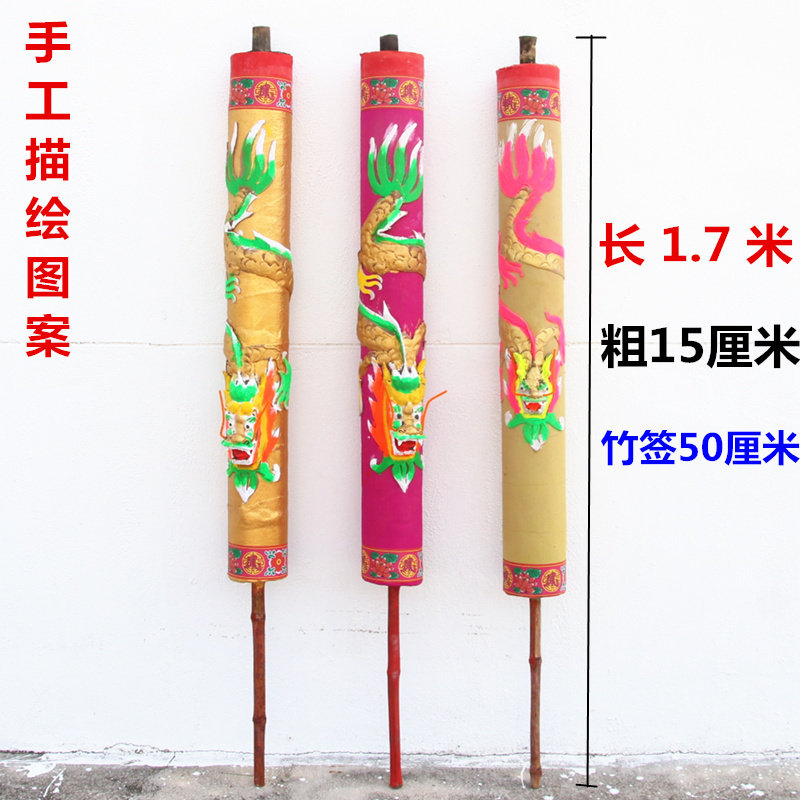 香粉大陆粗香佛香供香