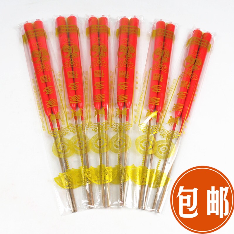 包邮竹签红蜡烛43厘米供佛拜佛