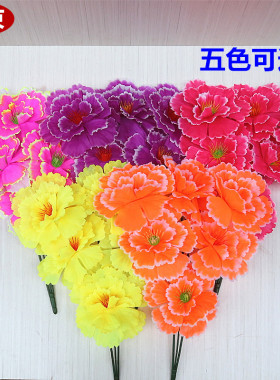 牡丹植物桌面摆放花艺婚庆盆景