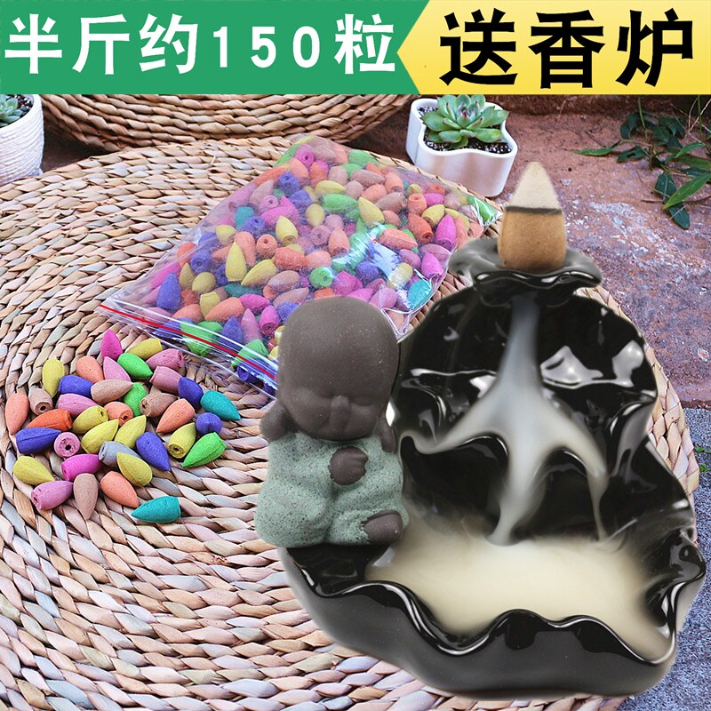 老山礼品装天然手工沉香精油包邮