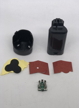 全新适用Bosch博世3芯-12V锂电池套料/BAT411-3