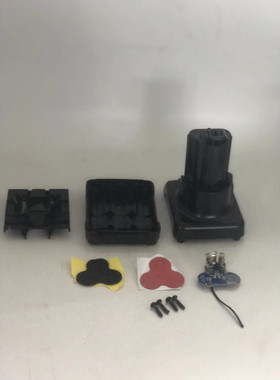 Bosch/博世专用电动锂电池电动工具BAT411-612V六芯锂电池套料