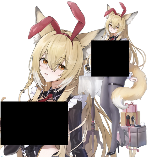 【5月19号发货】《明日方舟》忍冬的逆兔女郎立牌