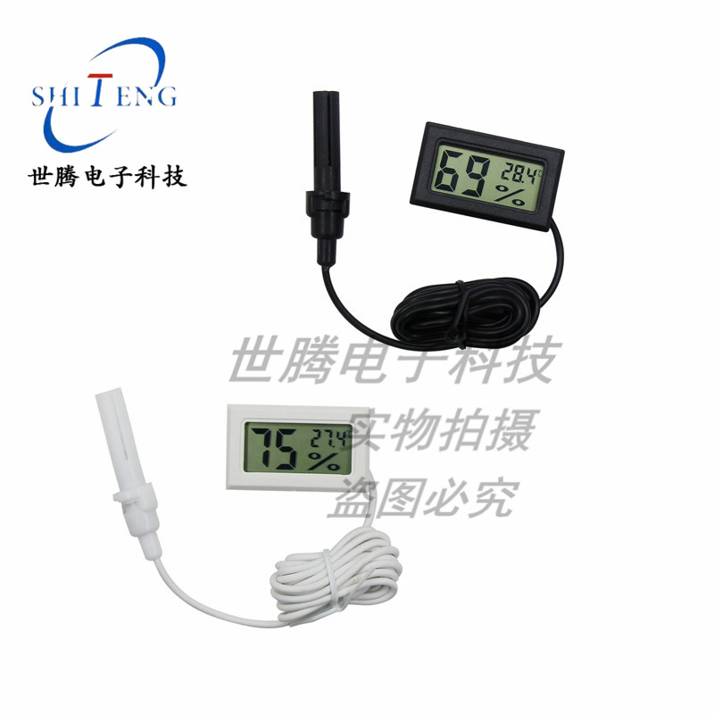 嵌入式数显液晶表带浴缸温湿度计
