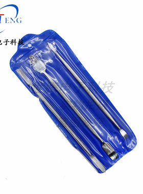 金属撬棍3件套手机拆机棒