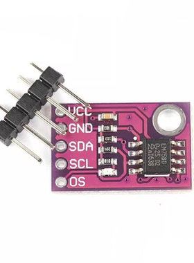 LM75 温度传感器 高速I2C接口 高精度 开发板模块LM75AD LM75BD