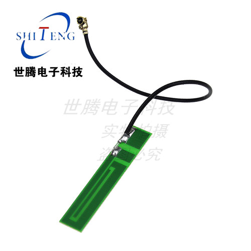 sim800内置天线GSM模块