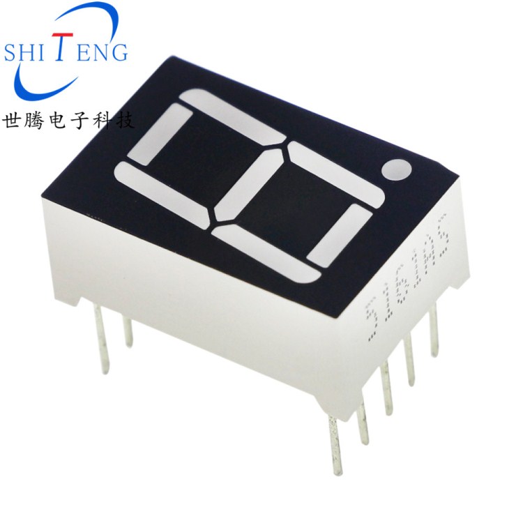 红色高亮一位共阴数码管0.56英寸