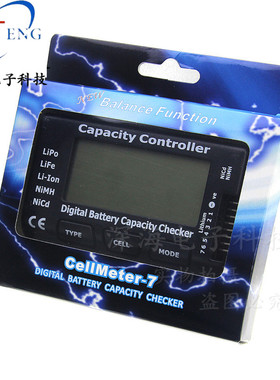 cellmeter7 电池电压电量显示器带平衡功能锂电镍镉镍氢电池检测