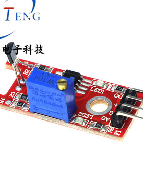 KY-024线性霍尔传感器模块LM393霍尔传感器模块适用*rduino