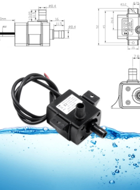 静音12V5W直流无刷水泵电脑水冷散热DIY用于潜水长寿命微型离心泵