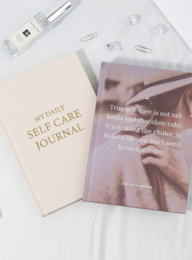 感恩日记本关爱自我护理本a5烫金本日程本self care book日志本