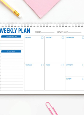 每日计划本双线圈英语周计划时间管理todolist规划日程本效率