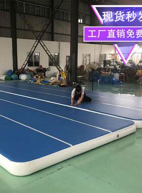 充气跆拳道空翻拉丝训练气垫