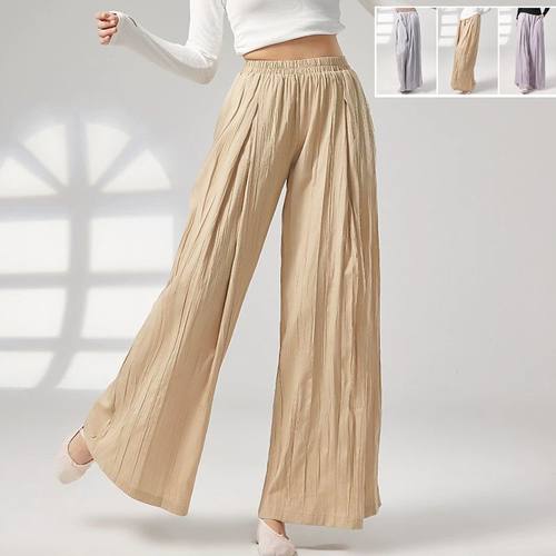 中国古典舞蹈服现代舞练