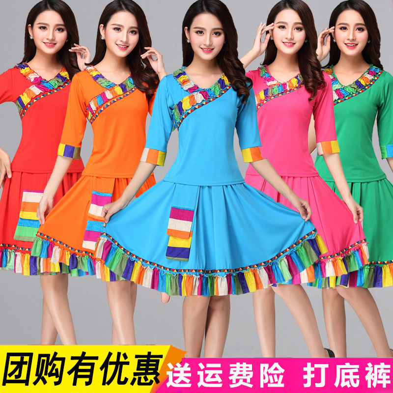 20广场舞服装新款套装藏