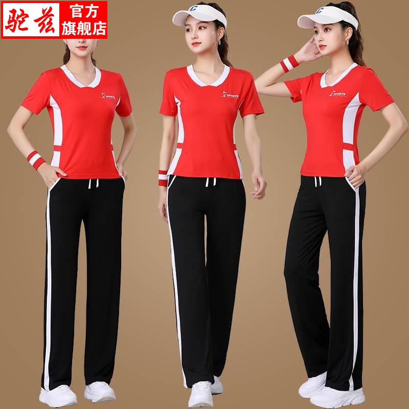 广场舞服装女新款夏季莫代尔健身操舞蹈服运动跳操晨跑服短袖套装