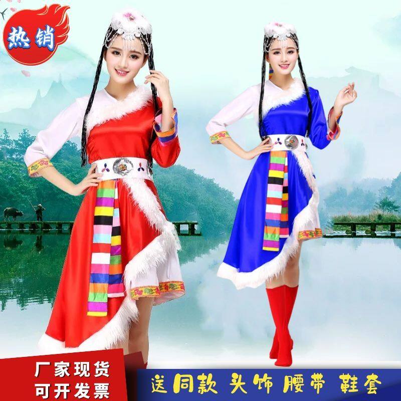 藏族舞蹈演出服装女练功