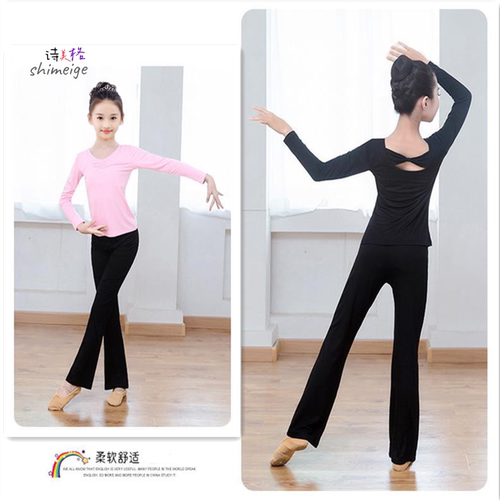 儿童舞蹈练功服女童拉丁