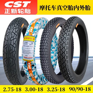 CST18寸摩托车外胎防滑加厚防刺