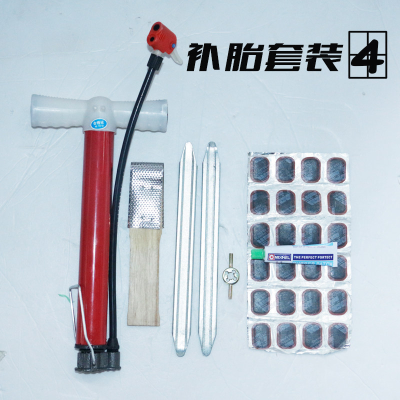 Outils pour vélo - Ref 2277896 Image 3
