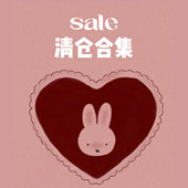 925银耳钉 项链 戒指 est 手链年终特价 清仓合集「no退no换」