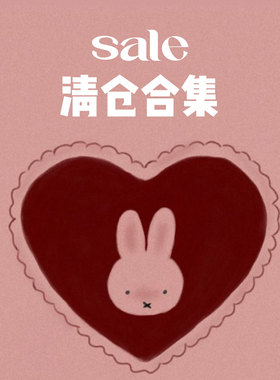 est 925银耳钉/项链/戒指/手链年终特价清仓合集「no退no换」