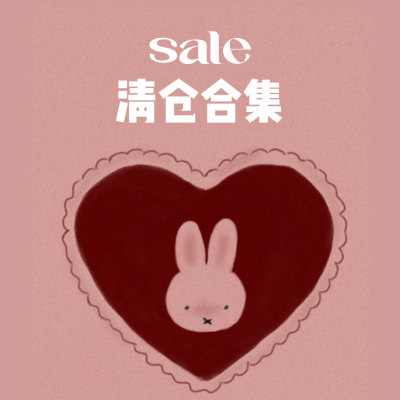 eststudio银饰清仓特价合集