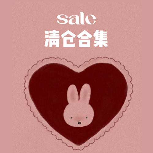 eststudio银饰清仓特价合集
