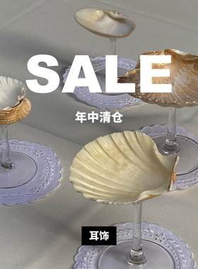 原创小众合金女耳饰ins