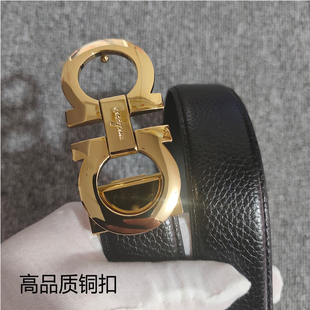 男士皮带青年经典铜扣8字板扣腰带商务休闲真皮黑色结婚送礼裤带