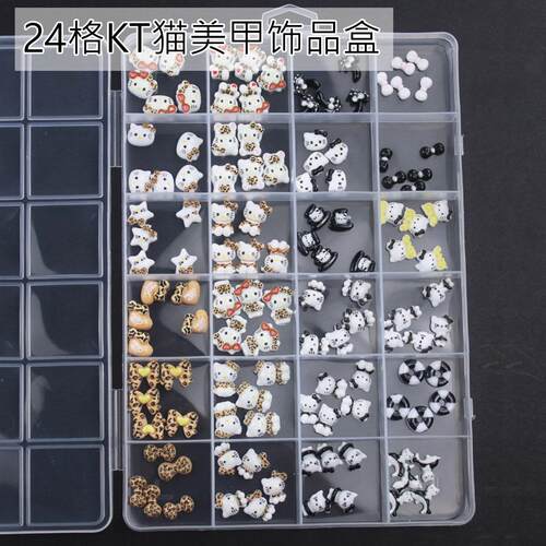 24格混款豹纹kt猫美甲饰品卡通猫咪蝴蝶结爱心穿戴指甲钻网红爆款