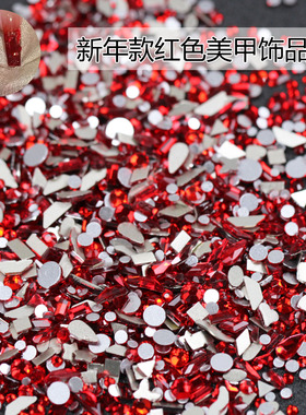 新年大红色迷你小号平底圆形异形混装指甲饰品混装平替k9钻美甲钻