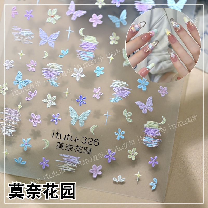 网红款莫奈花园彩色多巴胺立体小圆点线条蝴蝶花彩色涂鸦美甲贴纸