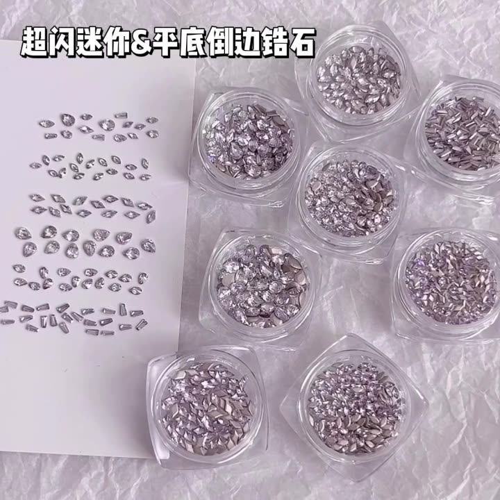 紫色平底倒边锆石美甲饰品爆闪迷你水滴马眼裸钻diy穿戴甲小配饰