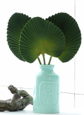 软胶仿真花芭蕉叶 棕榈叶仿真植物插花葵叶 扇叶绿色大叶时尚家装