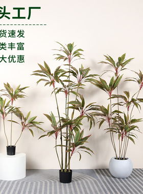 北欧风仿真绿植高级感红色天鹅绒盆栽高端轻奢室内造景装饰摆件
