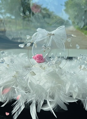 可爱天鹅羽毛摆件汽车中控台漂亮装饰ins风车内饰品女士车载礼物