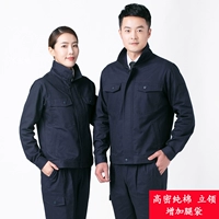 [Сумка для ног] HR8116 Тибетский синий сингл -слой (двойной стенд -наус)