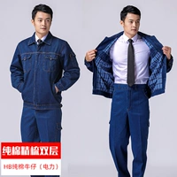 HB хлопок Combed Double -Layer Cowboy (рекомендуется электричеством)