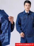 Осенний джинсовый износостойкий комбинезон, защита от ожогов